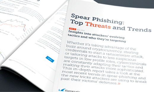スピアフィッシングレポート：進化する攻撃者の戦術とターゲット のページ写真 2